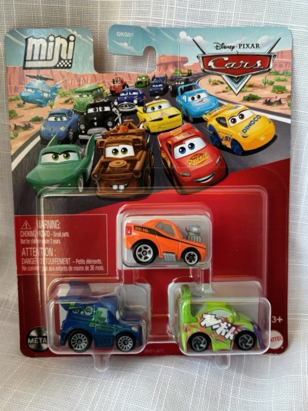 Disney Pixar Cars Mini Racers - 3 pack - Trouble Makers: DJ, Snot Rod & Wingo